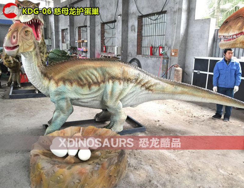 KDG-06 仿真慈母龍護(hù)蛋巢