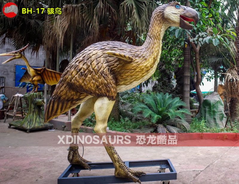 BH-17 2.2米高仿真駭鳥模型