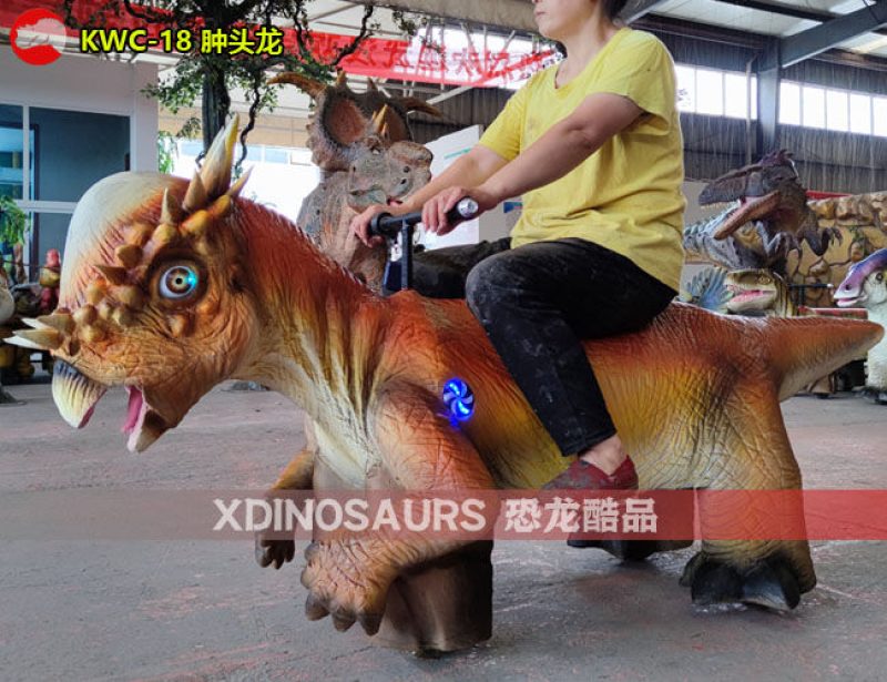 KWC-18 電動腫頭龍騎乘車