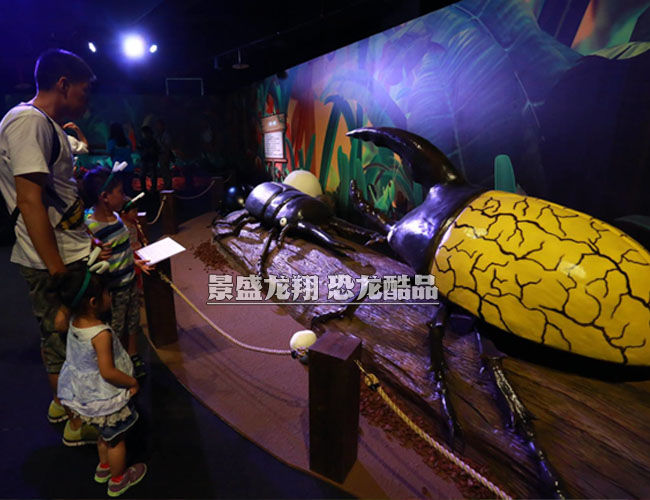 臺(tái)灣科博館