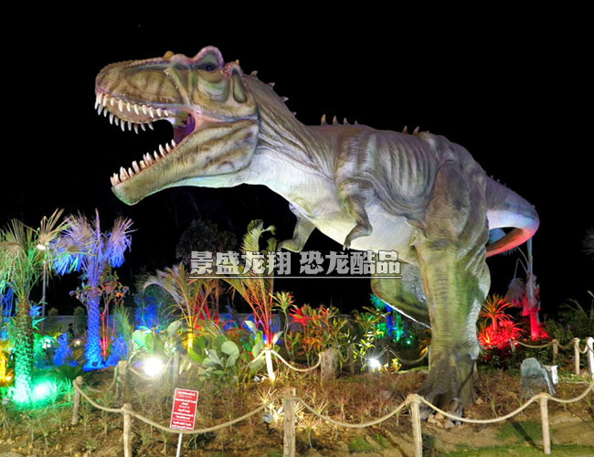 丹諾恐龍公園