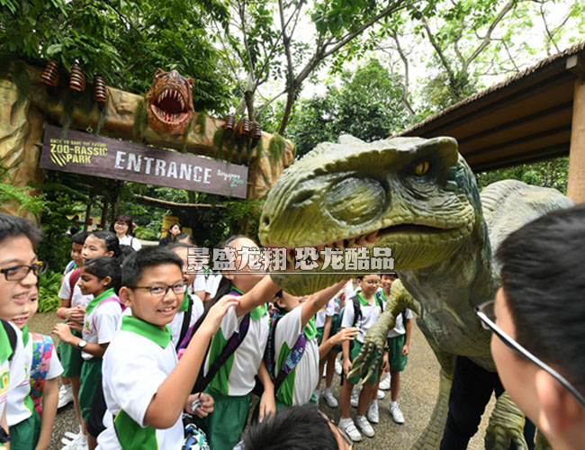 新加坡動(dòng)物園